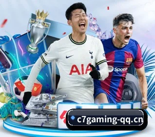 AI 革新 | C7